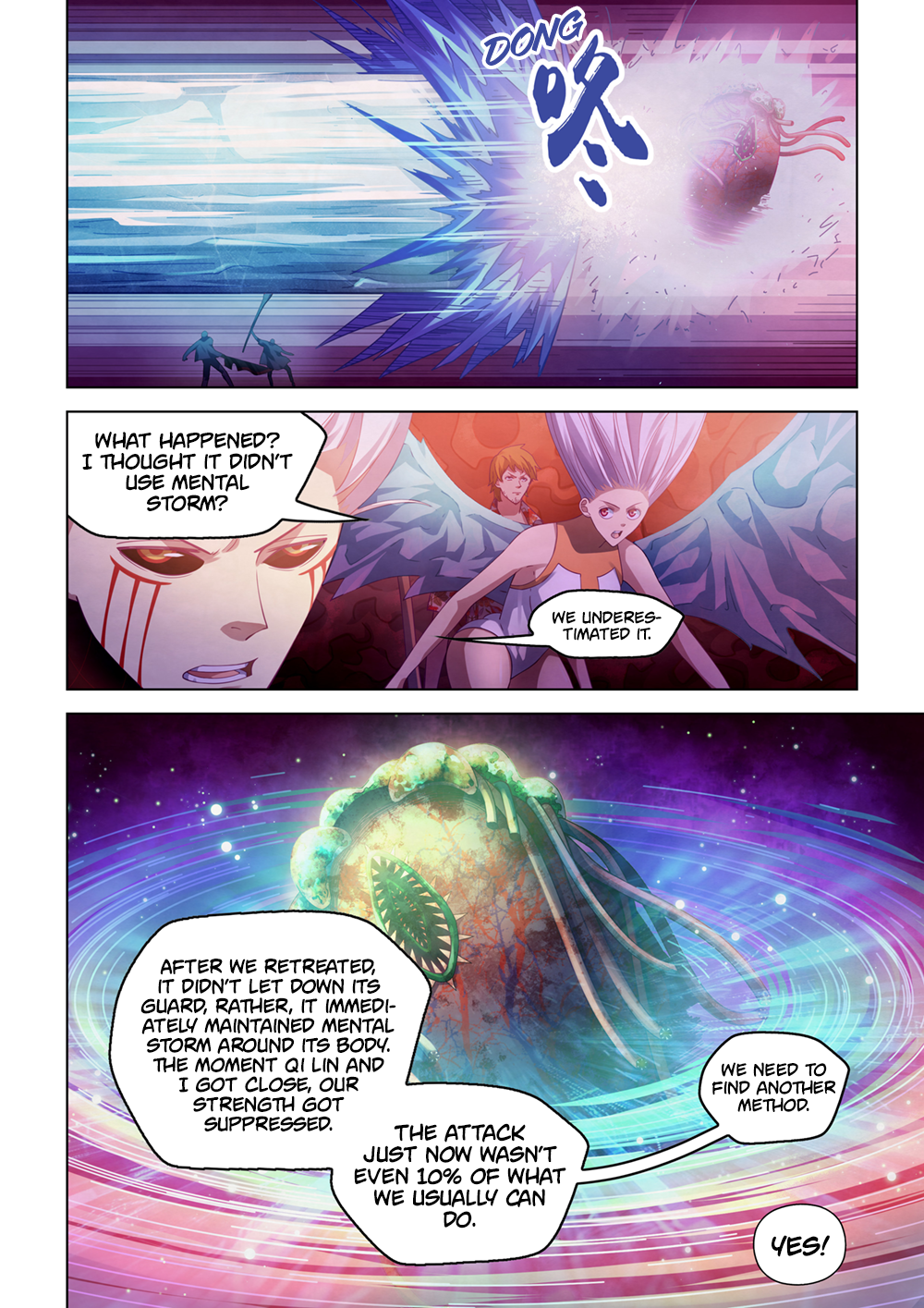Page 10 of Chapter 372
