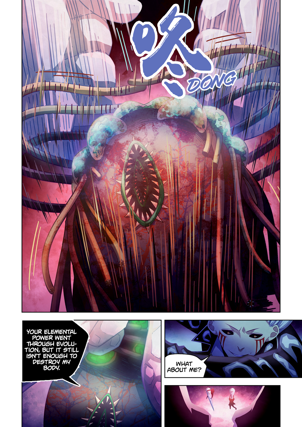 Page 12 of Chapter 372