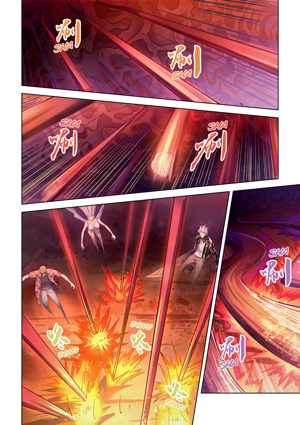Page 17 of Chapter 372