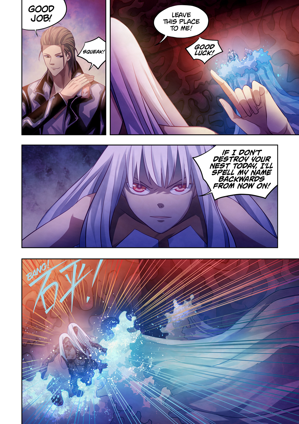 Page 3 of Chapter 373