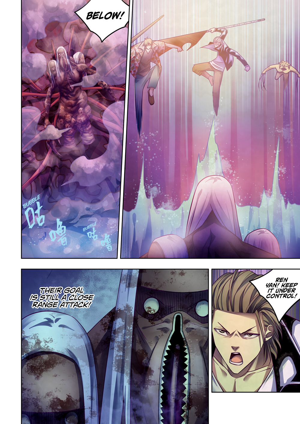 Page 11 of Chapter 373