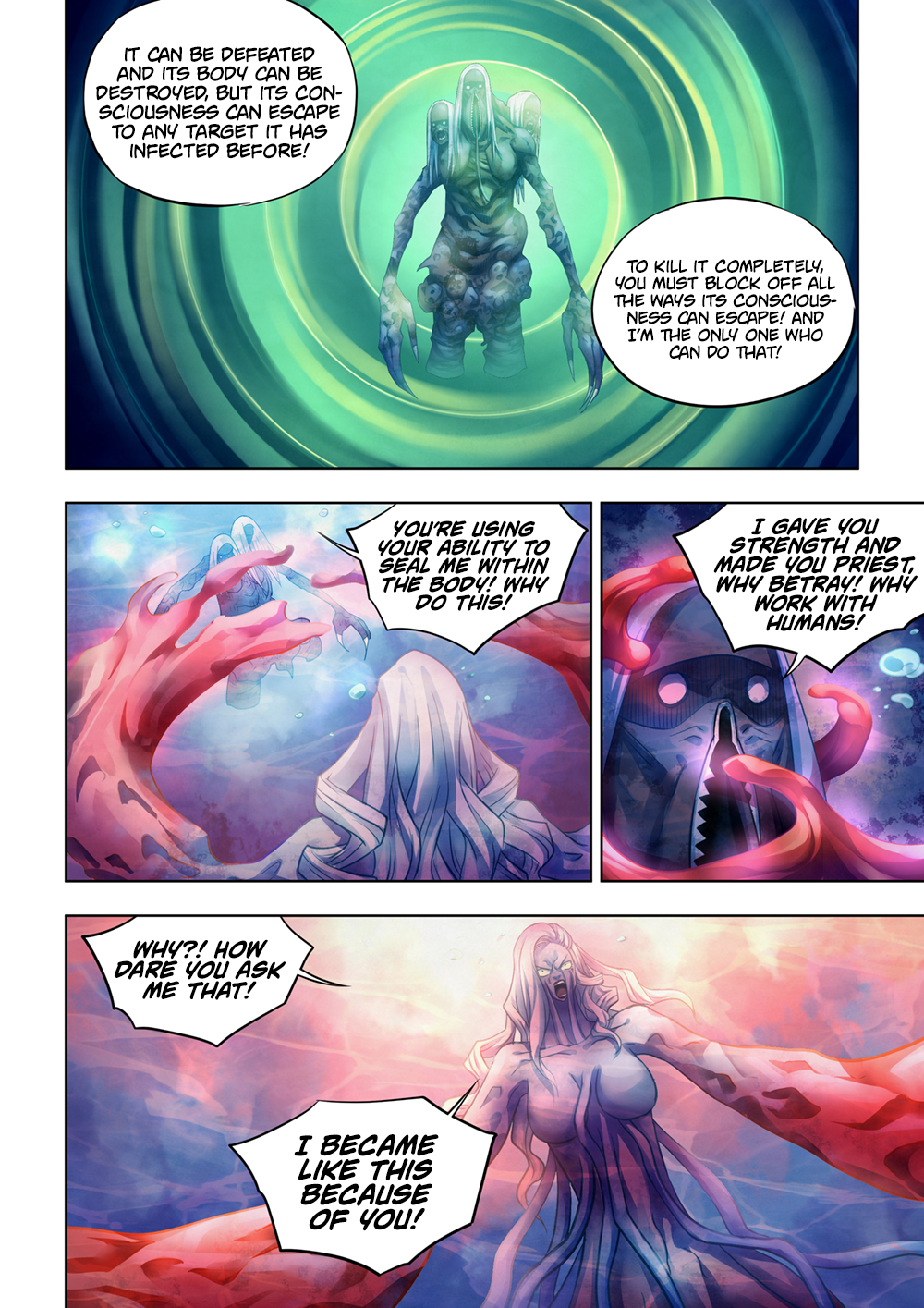 Page 15 of Chapter 373