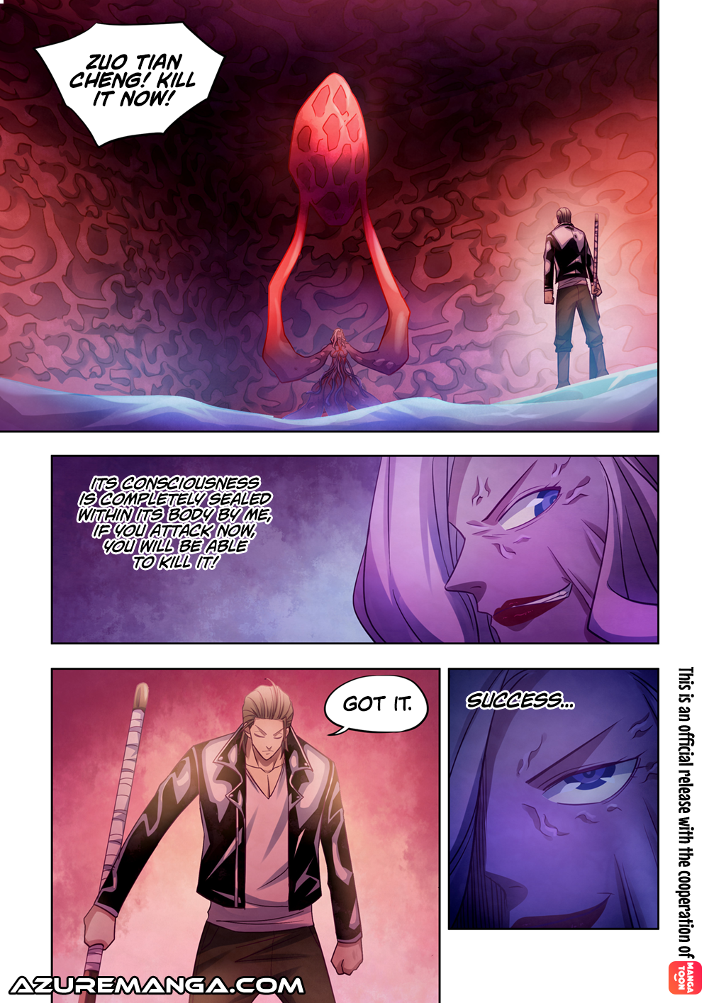 Page 2 of Chapter 374