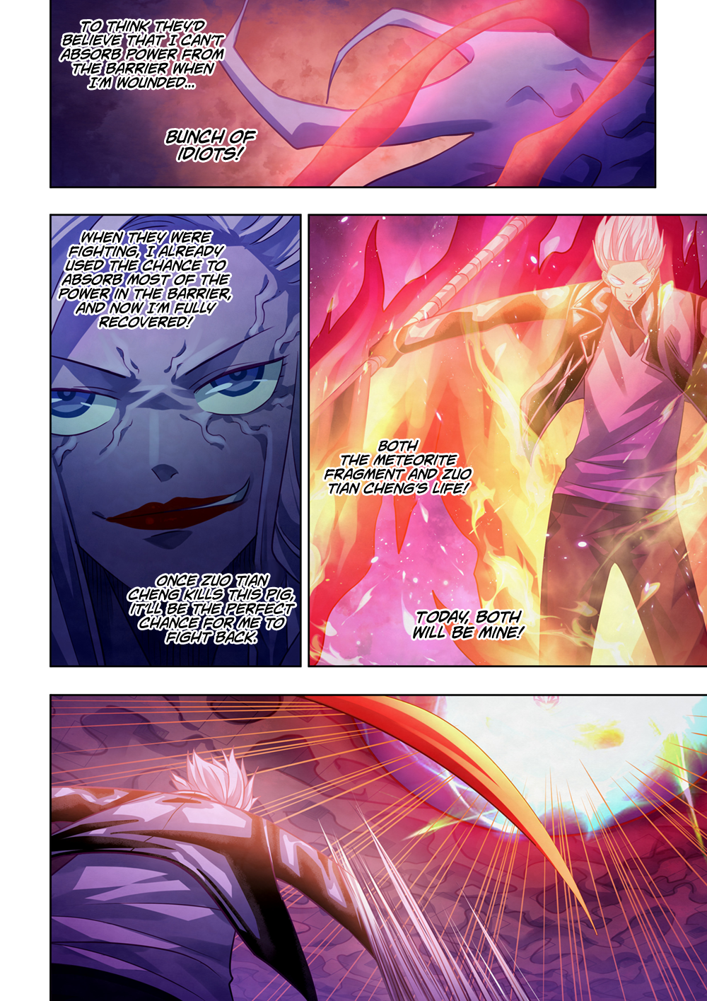 Page 3 of Chapter 374
