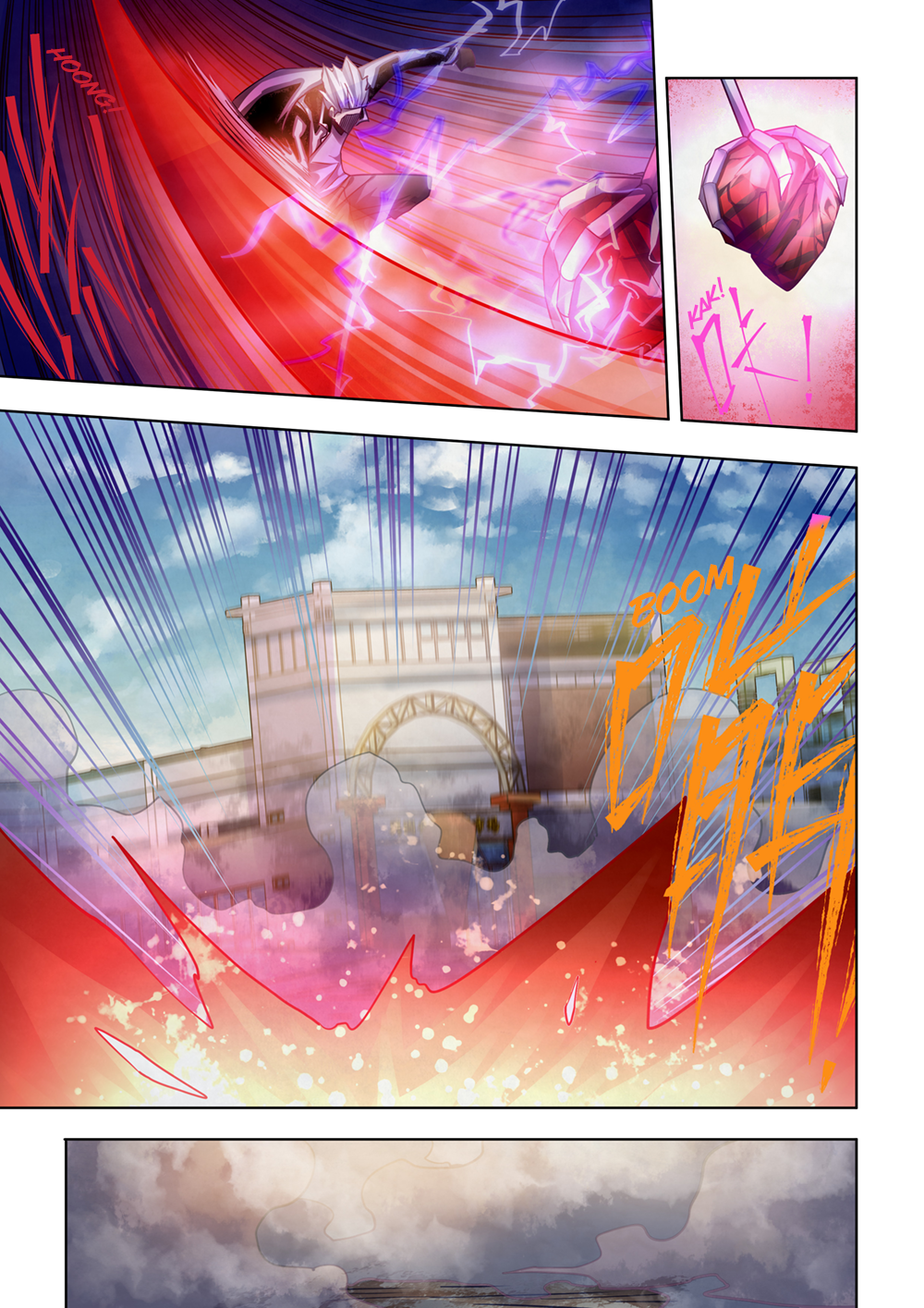 Page 14 of Chapter 374
