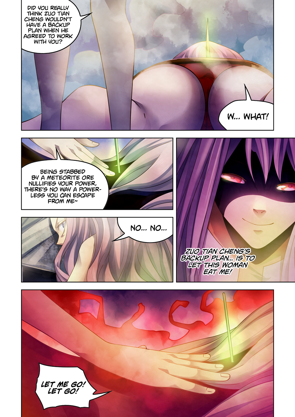 Page 4 of Chapter 375