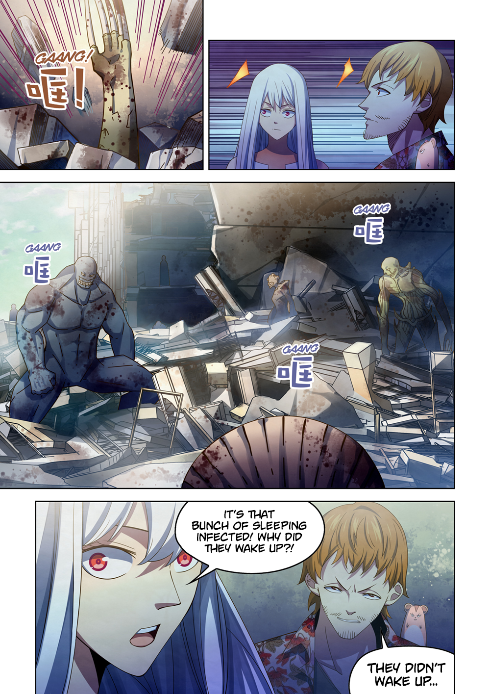 Page 7 of Chapter 375