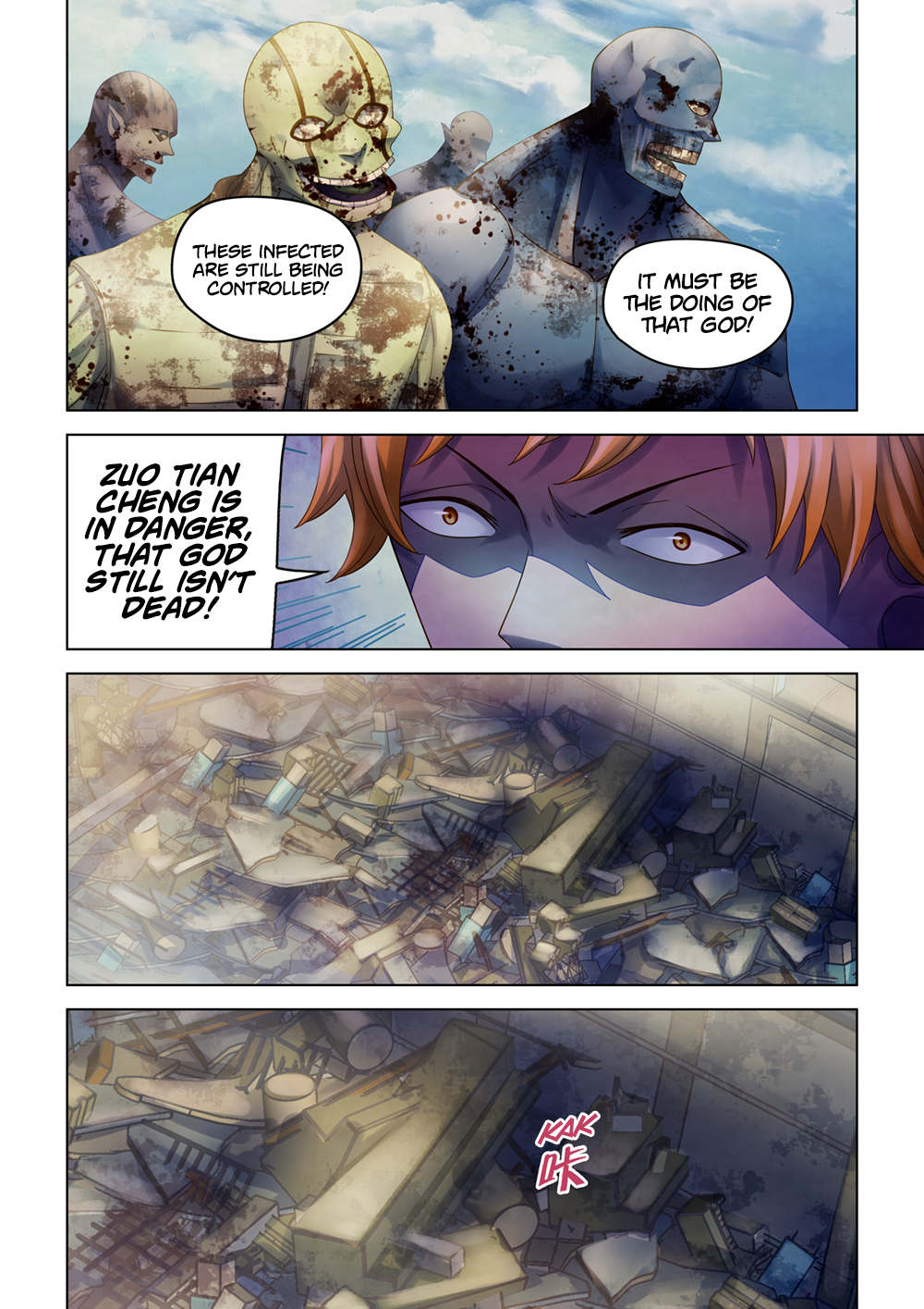 Page 8 of Chapter 375