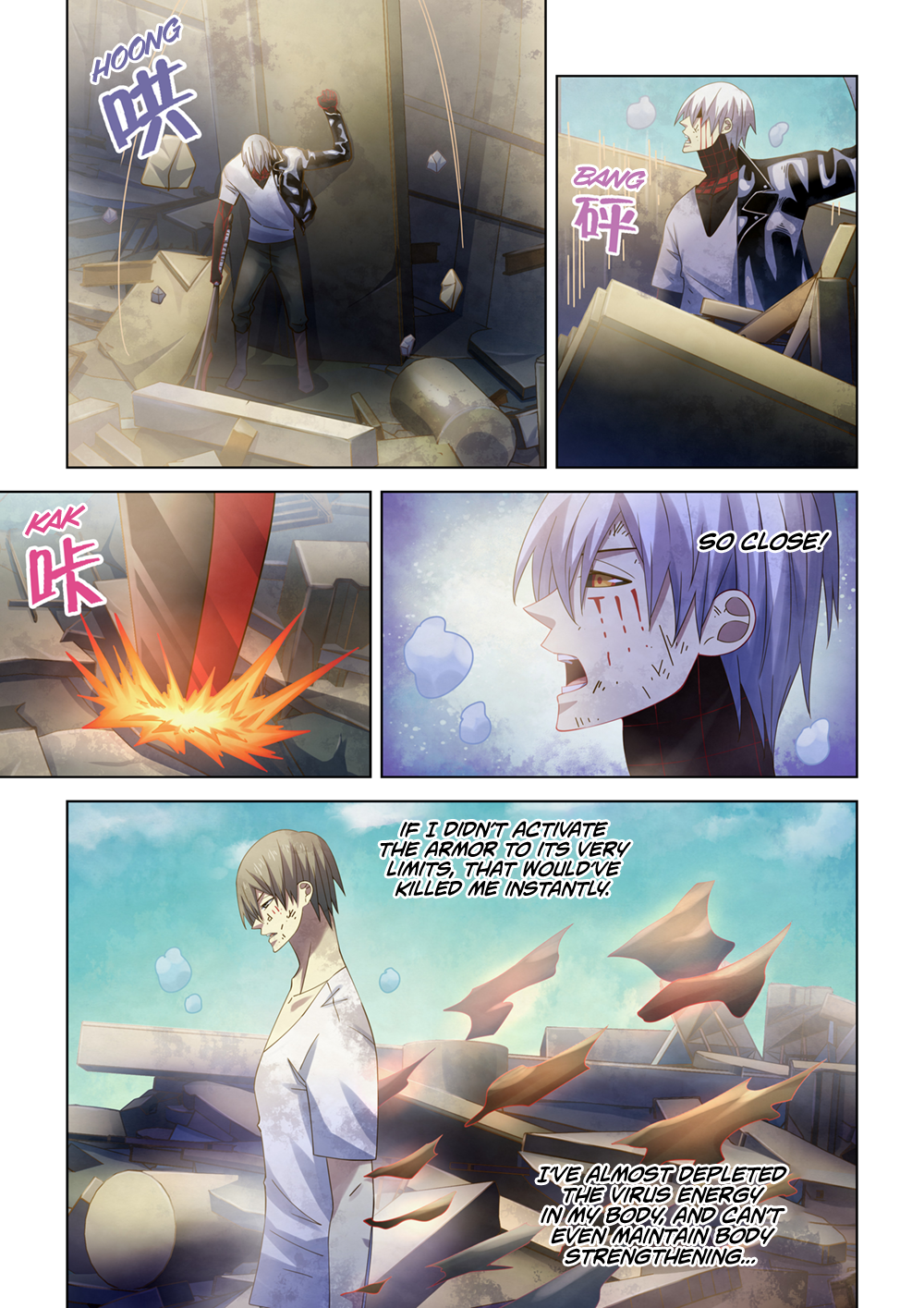 Page 9 of Chapter 375