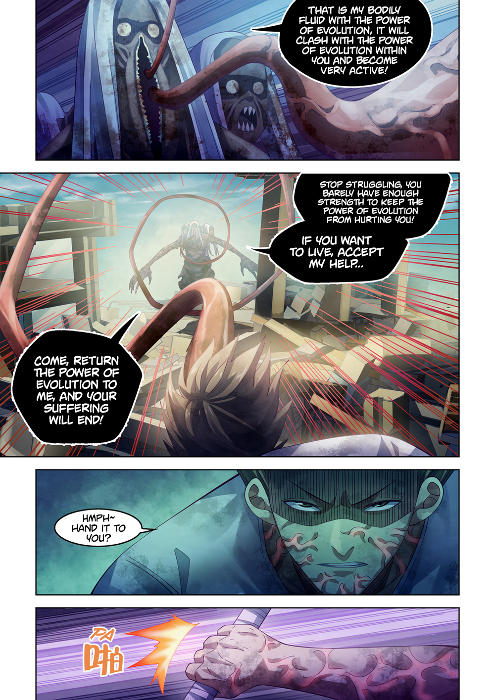 Page 5 of Chapter 376