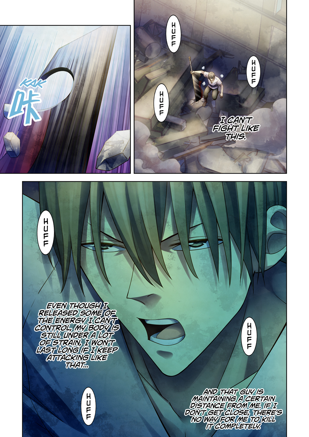 Page 9 of Chapter 376