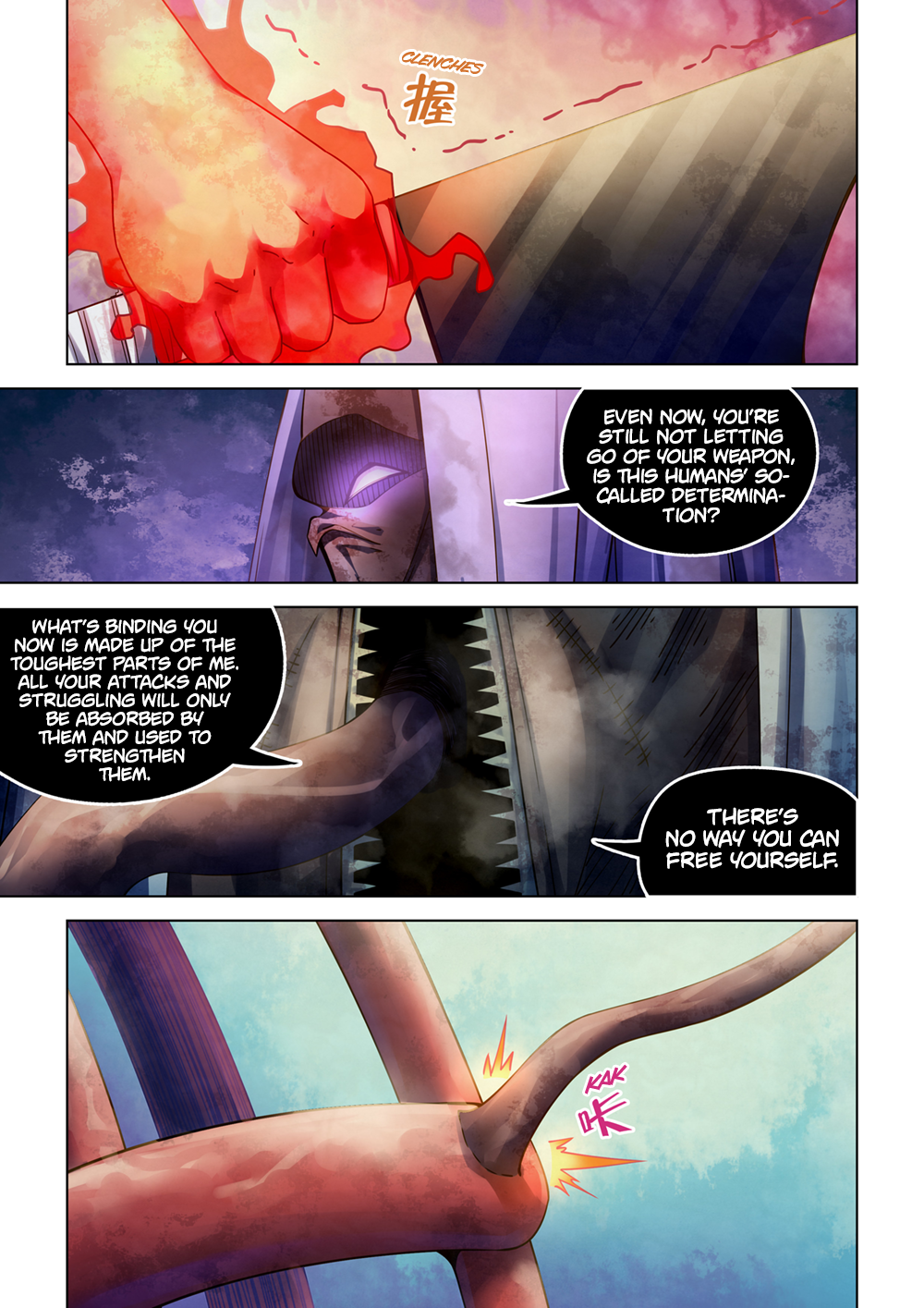 Page 13 of Chapter 376