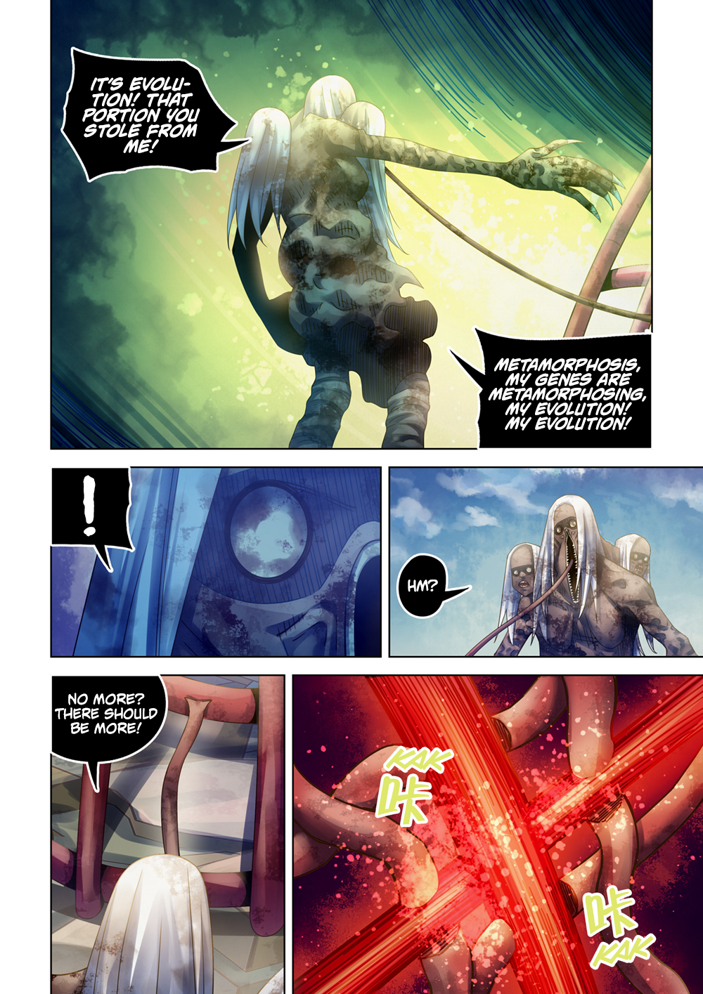 Page 14 of Chapter 376
