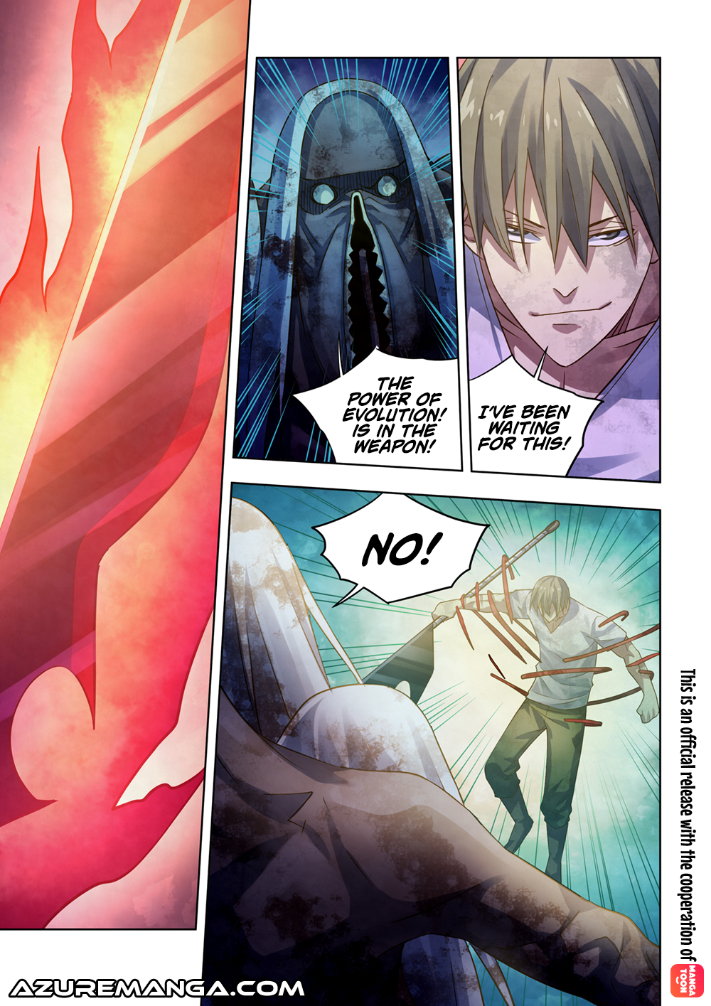 Page 2 of Chapter 377
