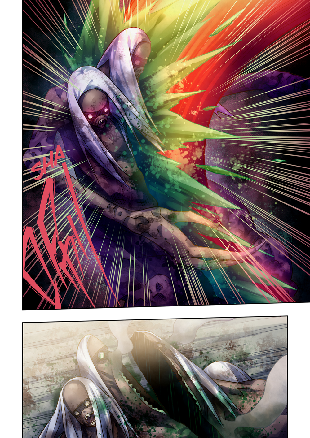 Page 3 of Chapter 377
