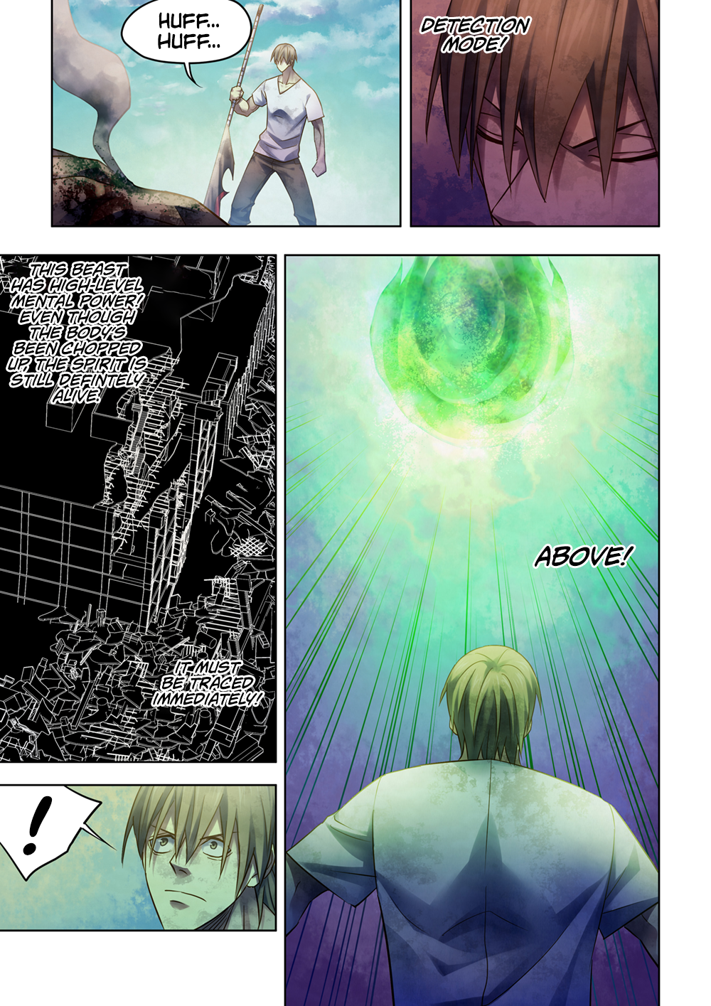 Page 4 of Chapter 377