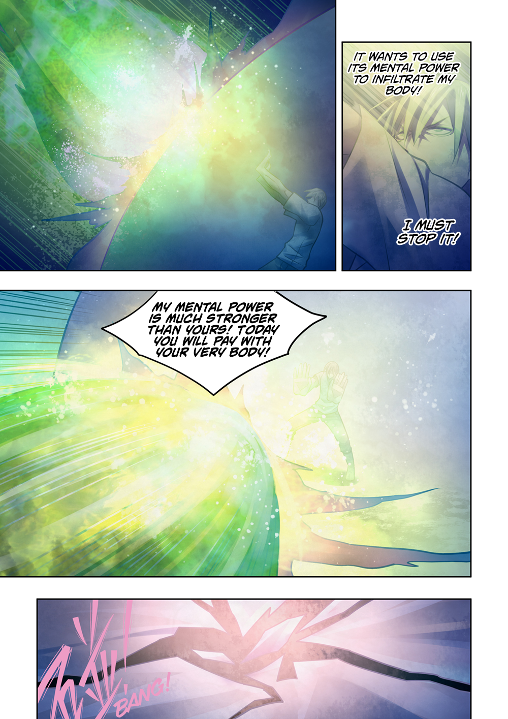 Page 6 of Chapter 377