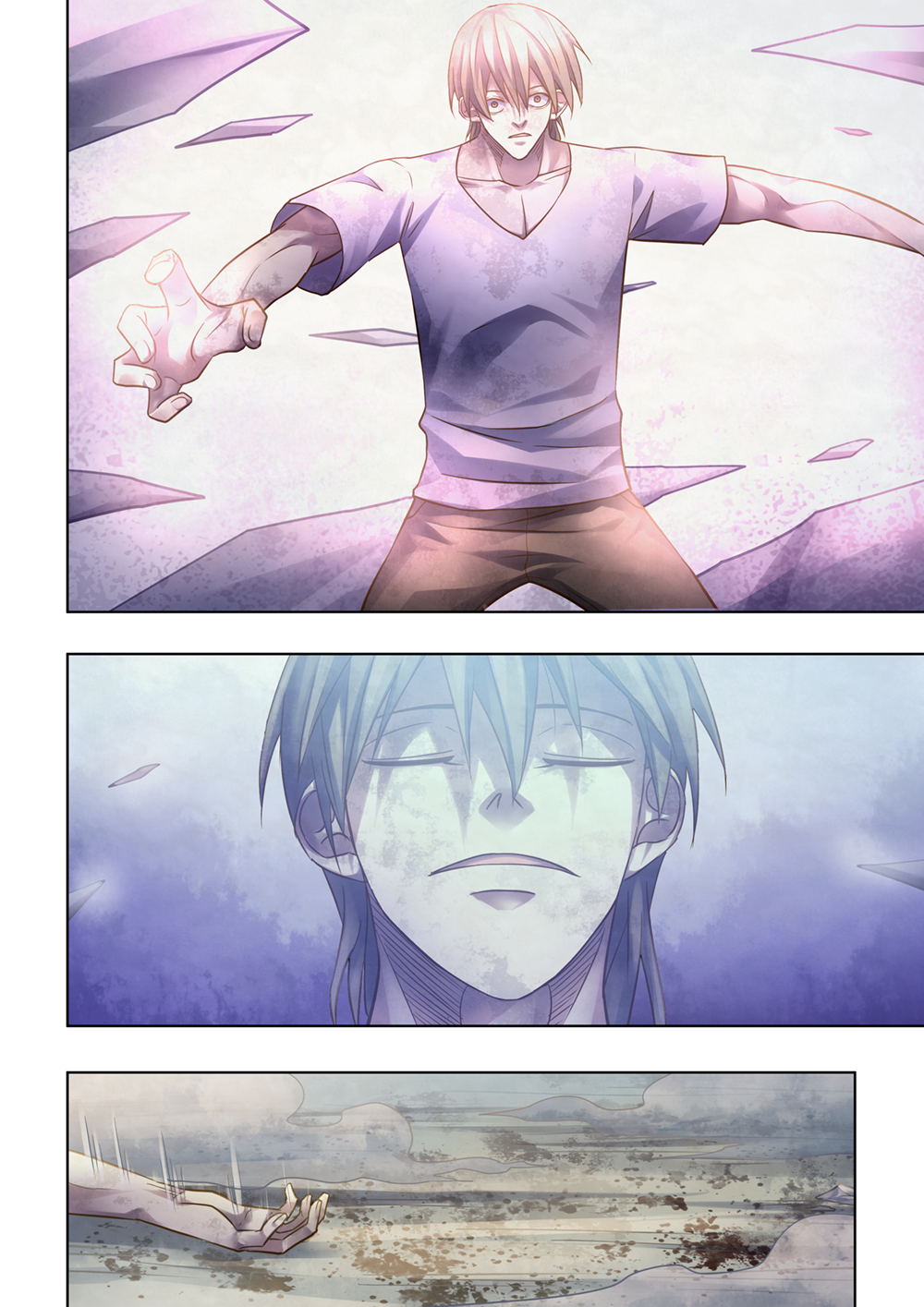 Page 7 of Chapter 377