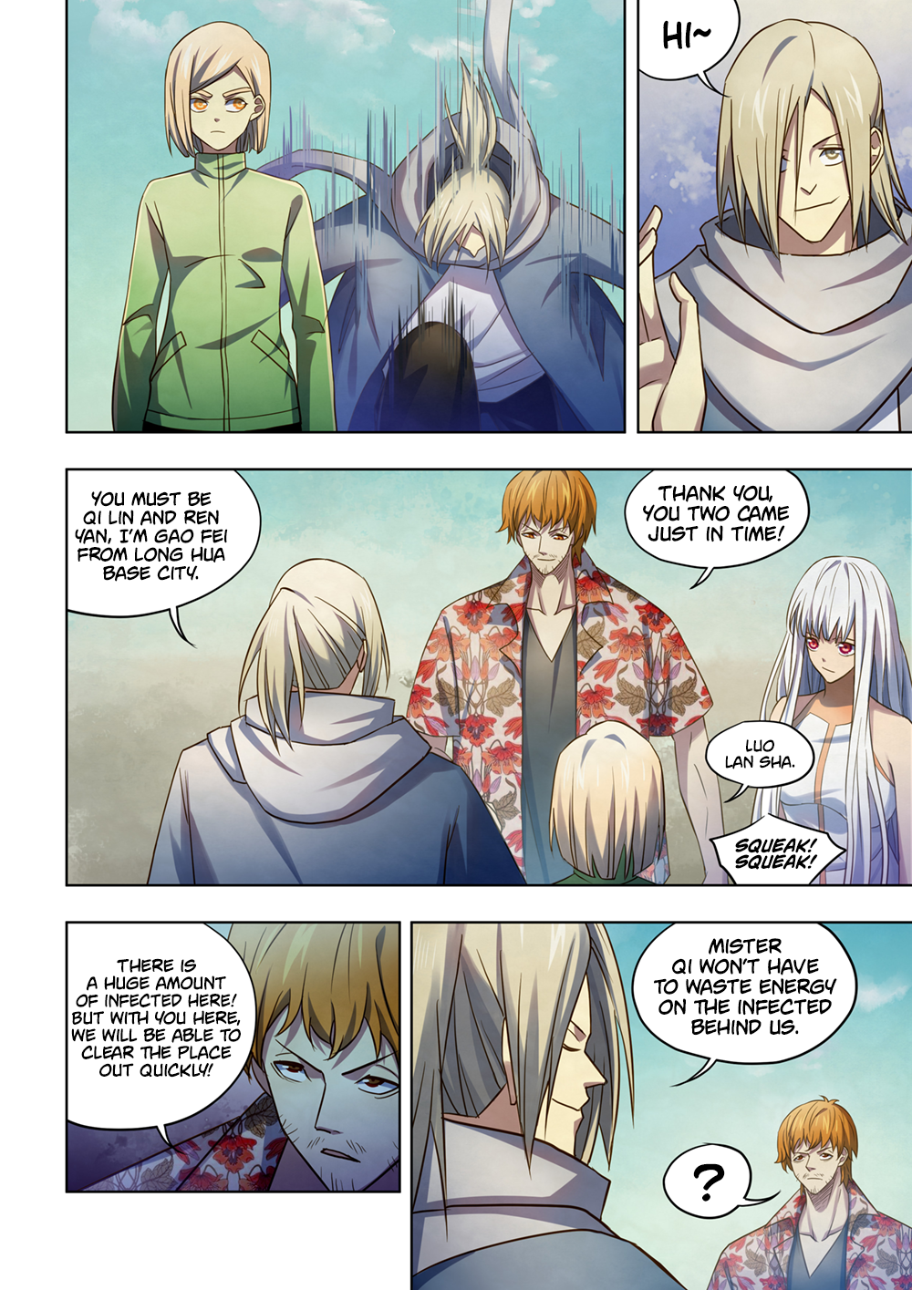 Page 11 of Chapter 377