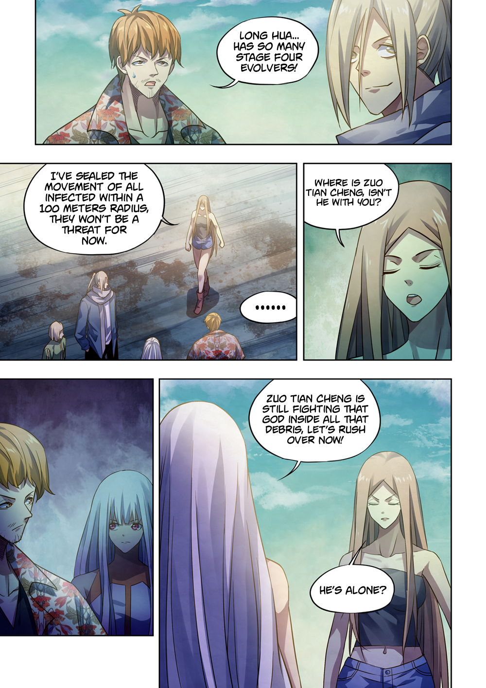 Page 14 of Chapter 377