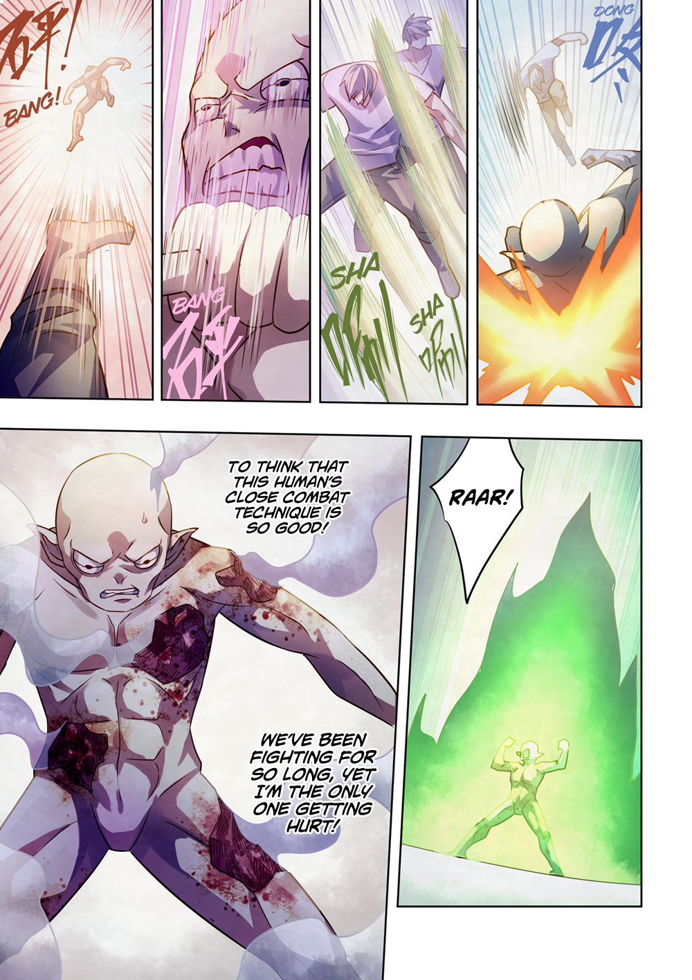 Page 12 of Chapter 378