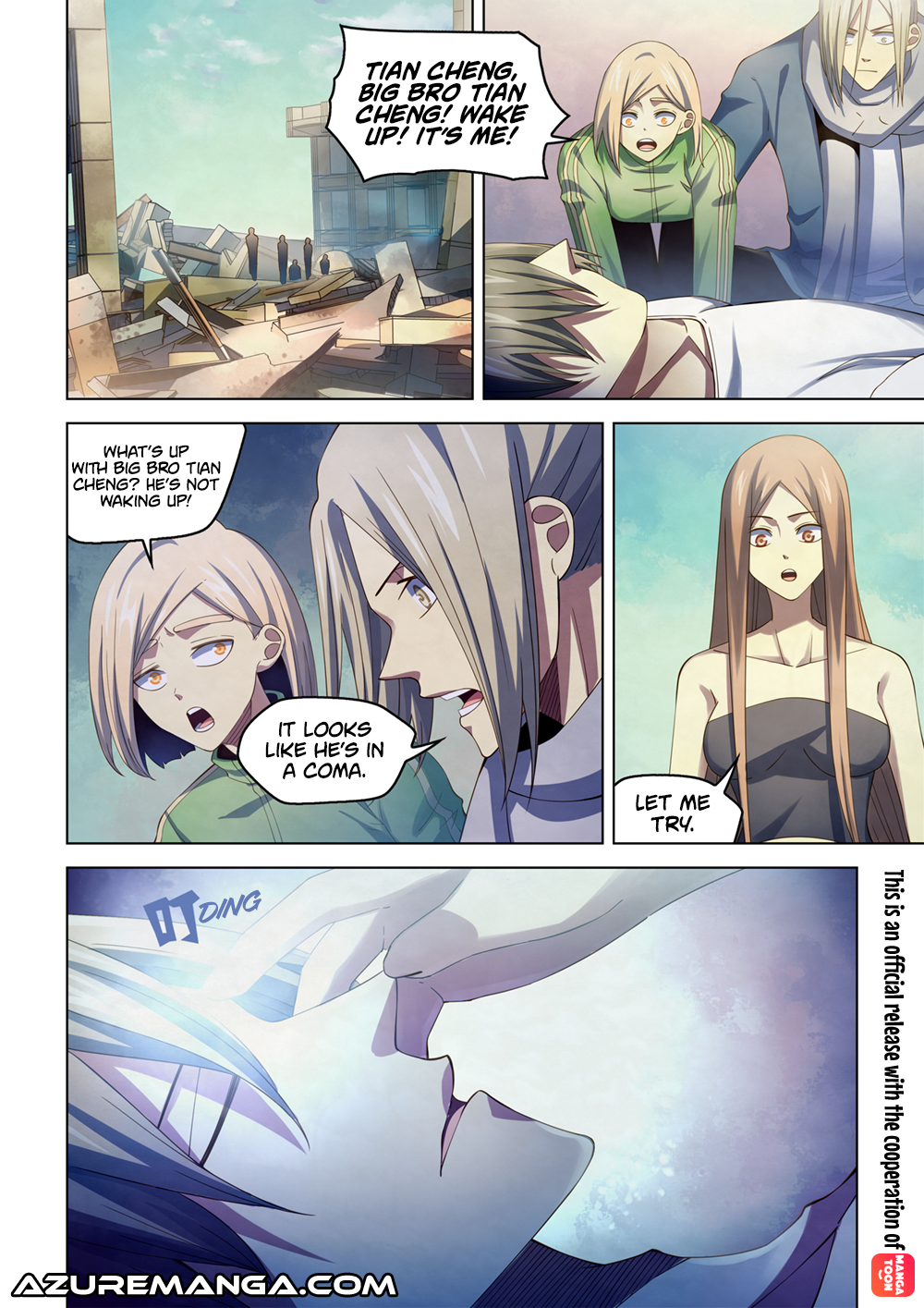 Page 2 of Chapter 379