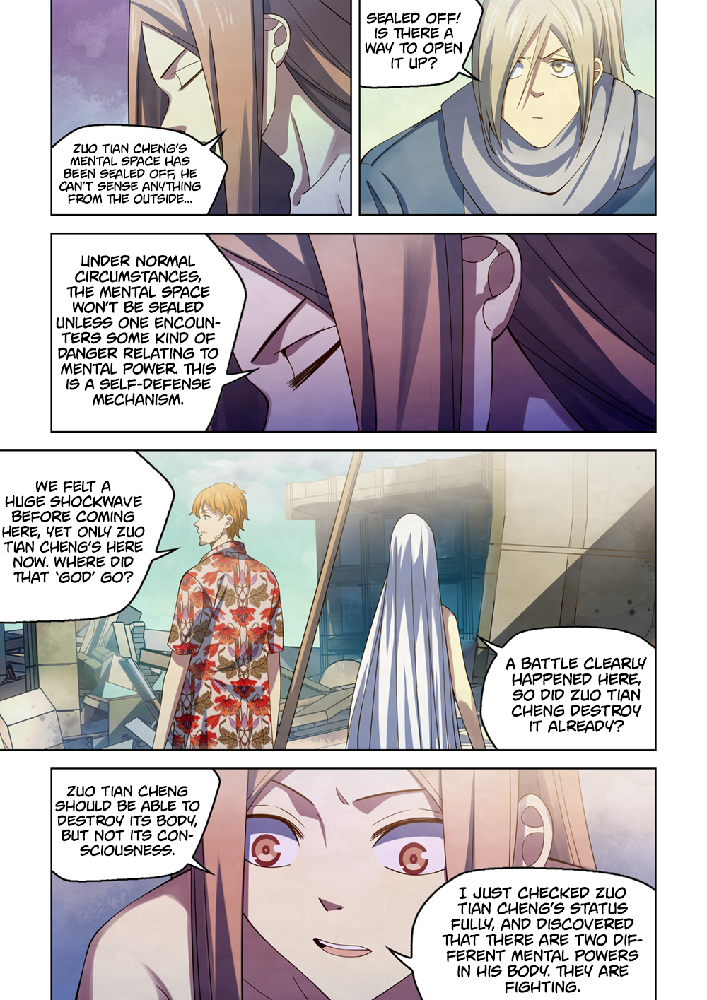 Page 3 of Chapter 379