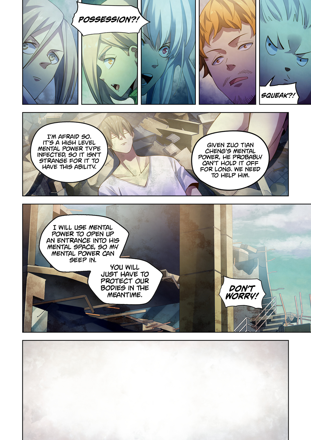 Page 4 of Chapter 379