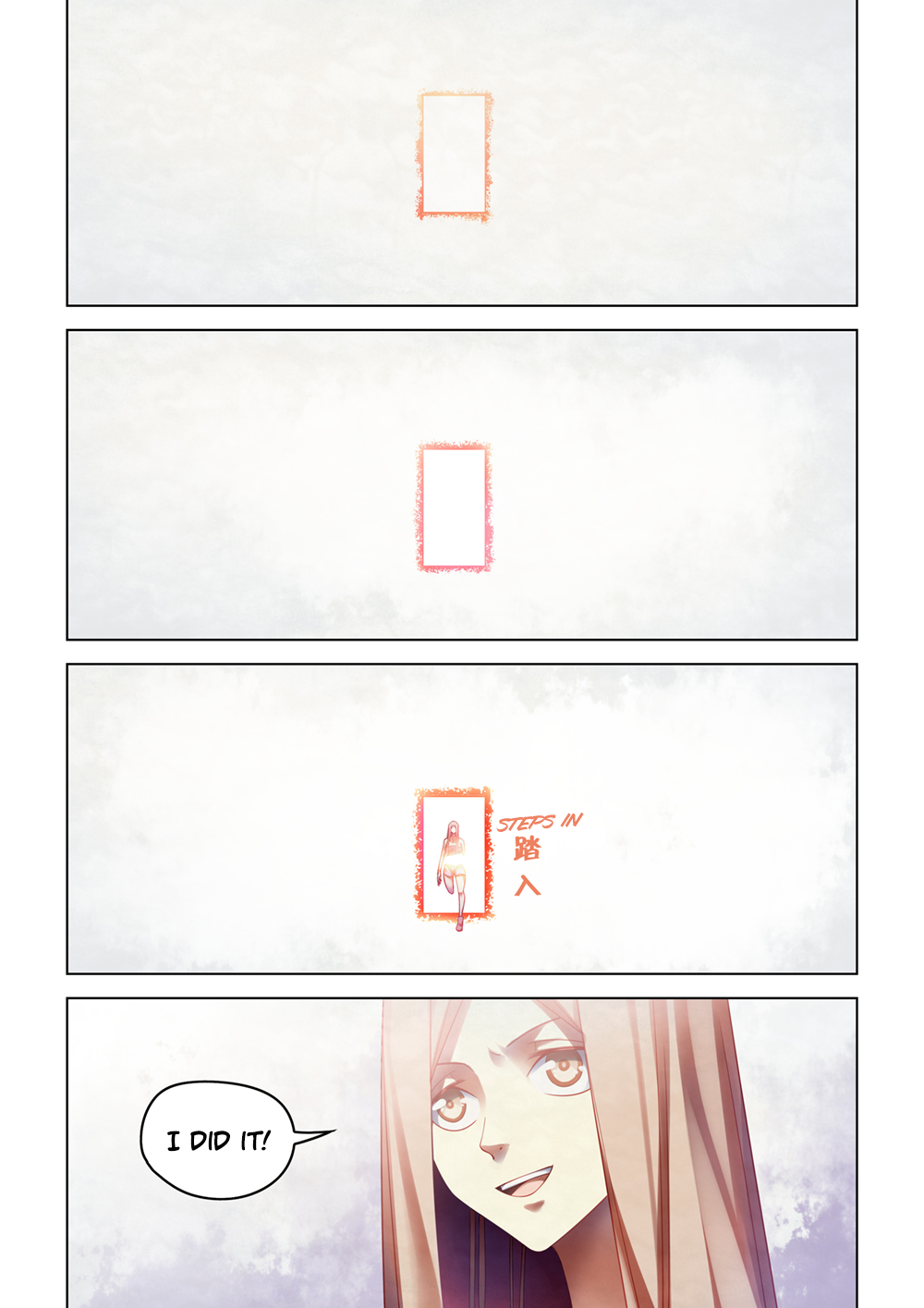 Page 5 of Chapter 379