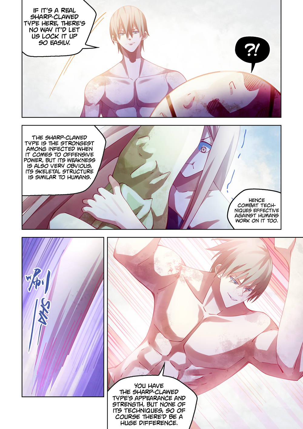 Page 12 of Chapter 379
