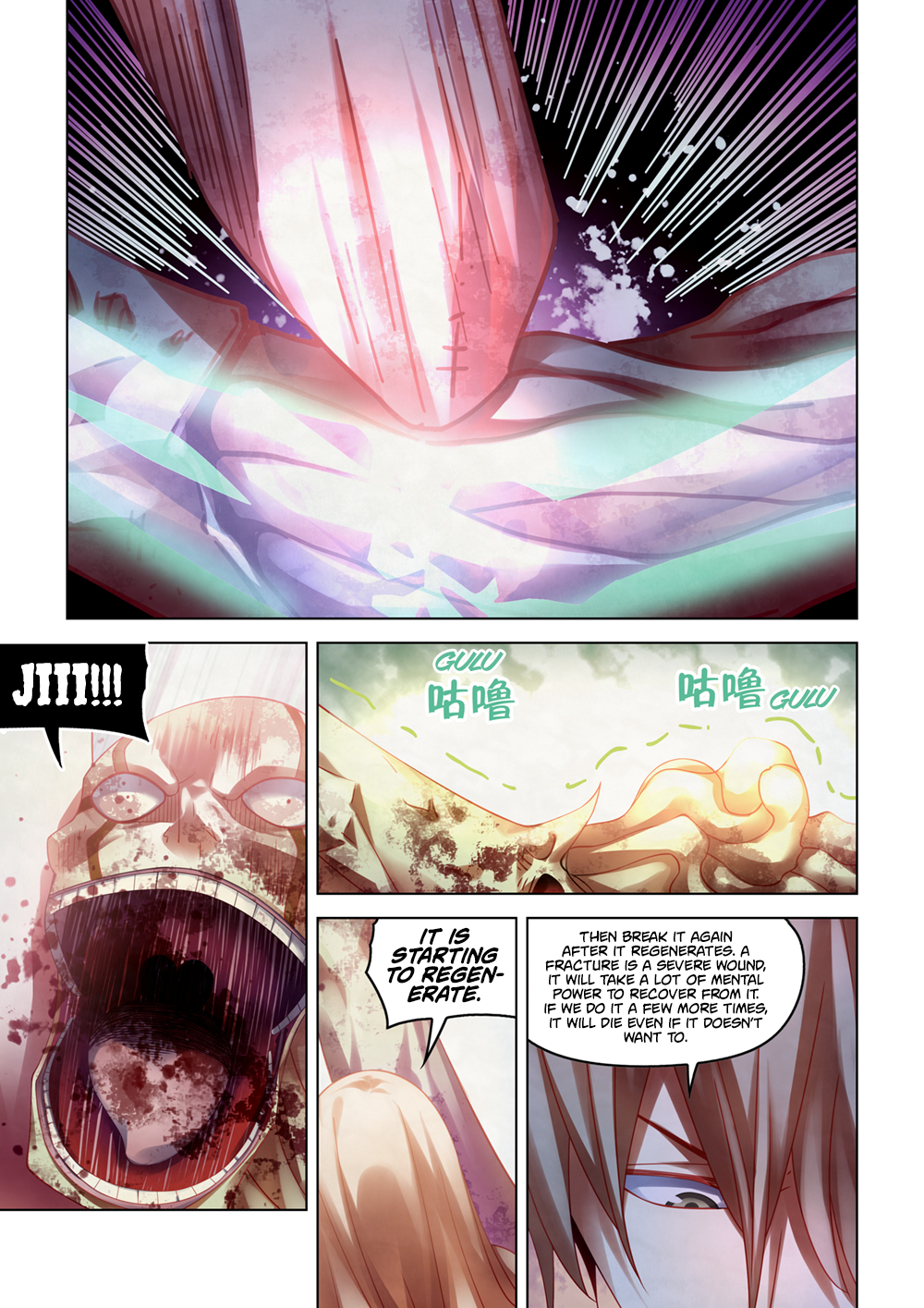 Page 13 of Chapter 379