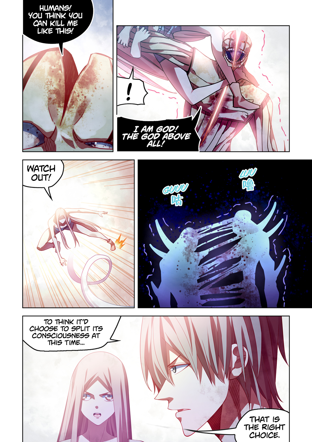 Page 14 of Chapter 379