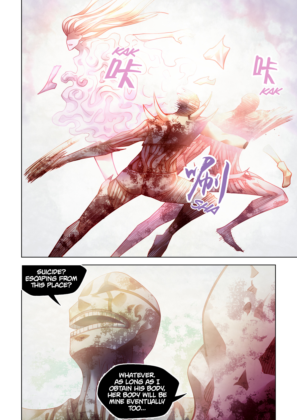 Page 16 of Chapter 379