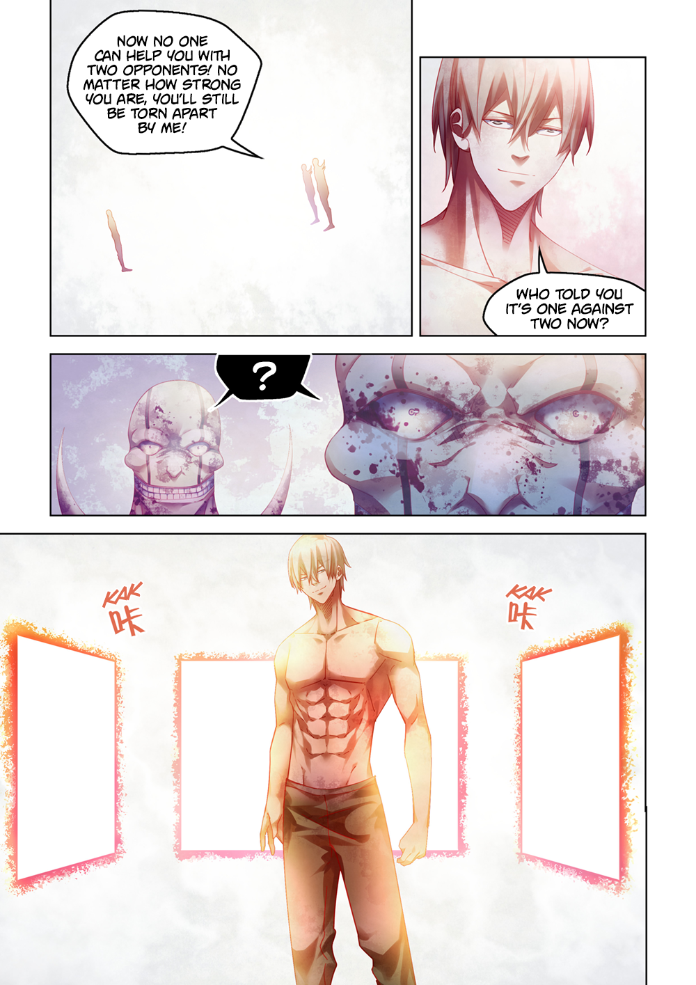 Page 17 of Chapter 379