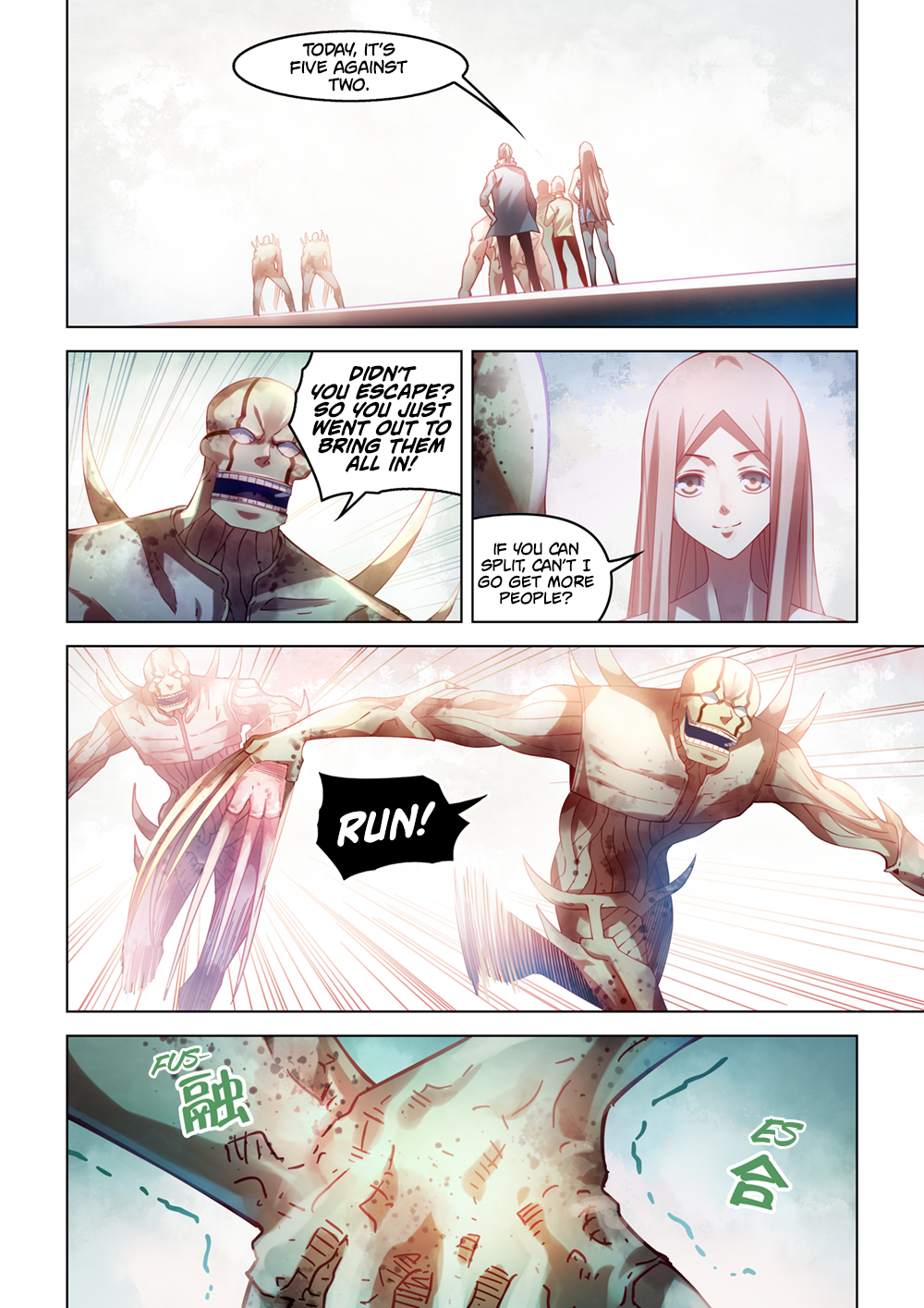 Page 2 of Chapter 380