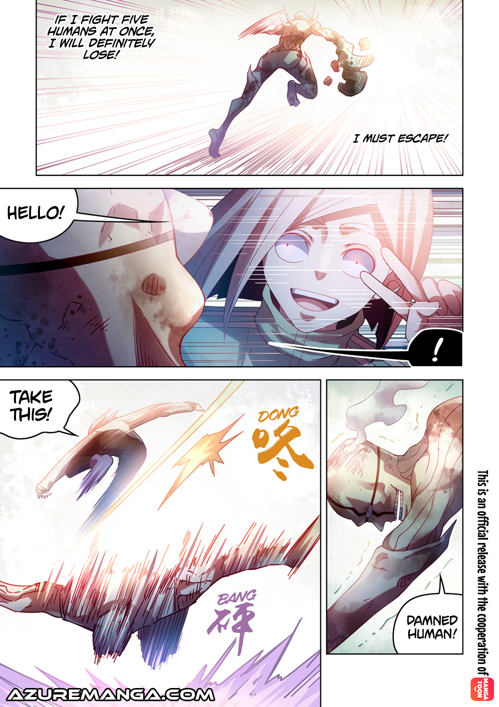 Page 3 of Chapter 380