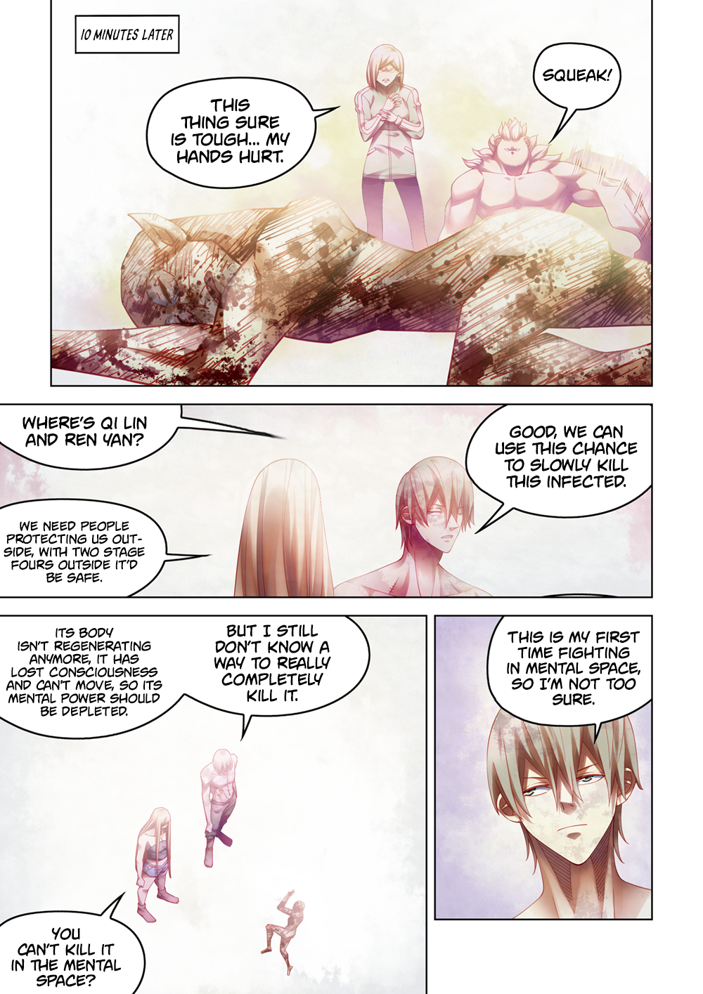Page 7 of Chapter 380