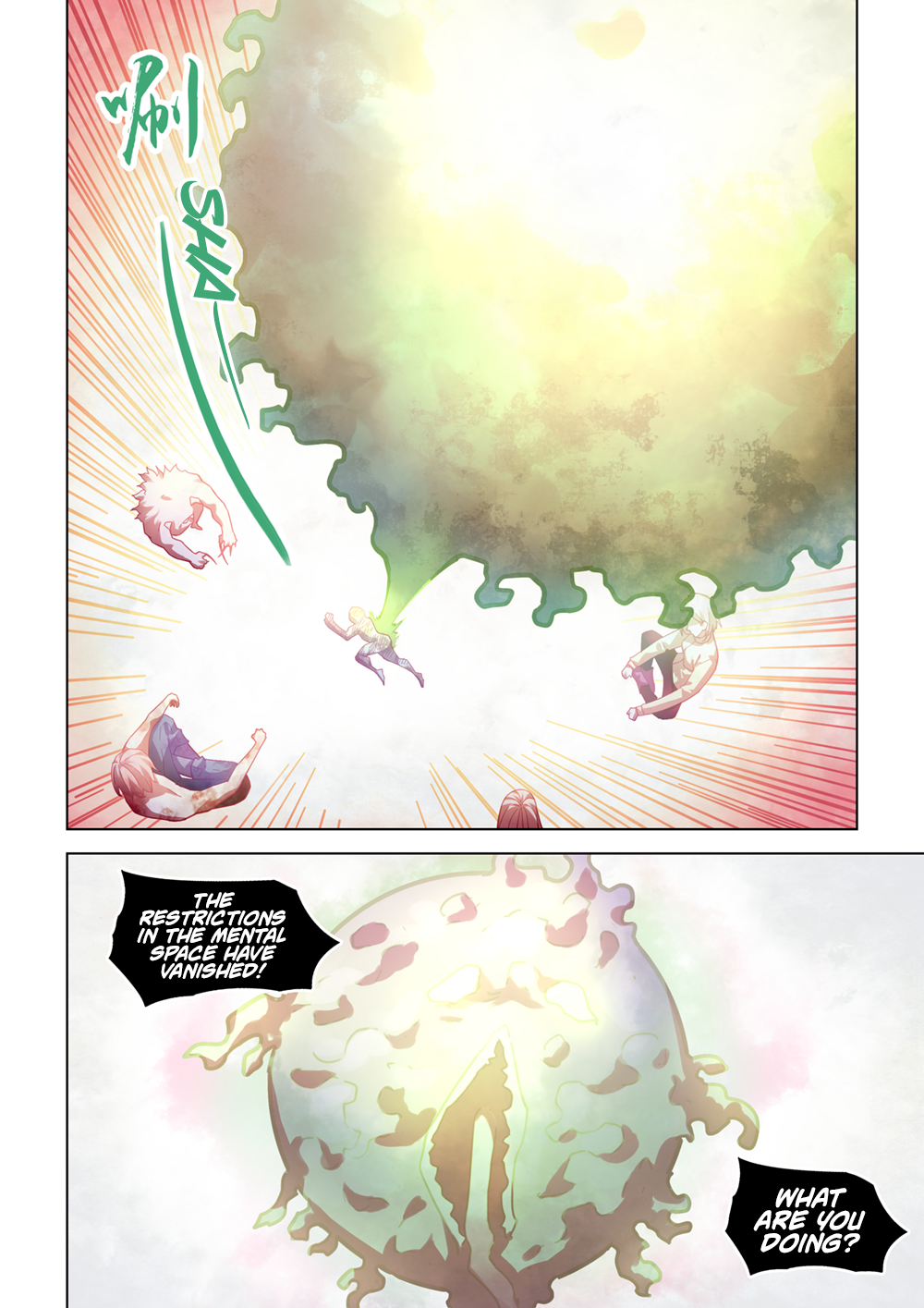 Page 12 of Chapter 380