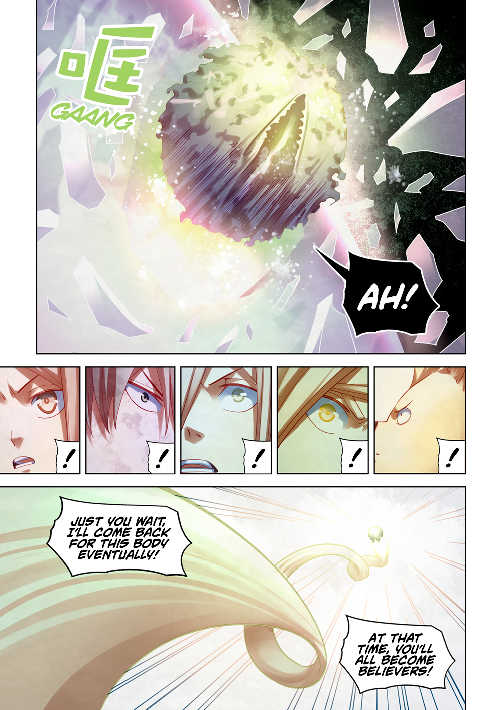 Page 17 of Chapter 380