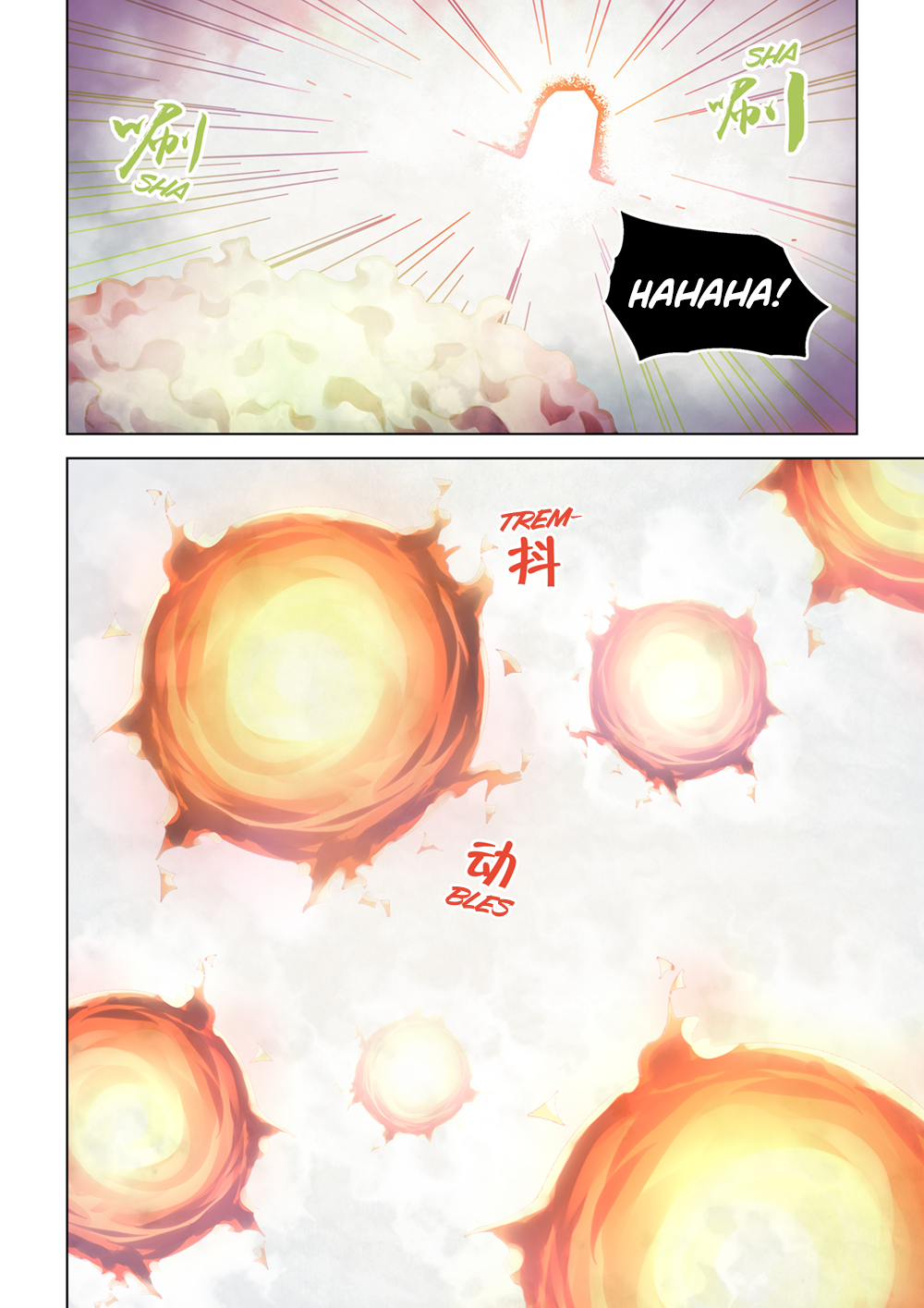 Page 18 of Chapter 380