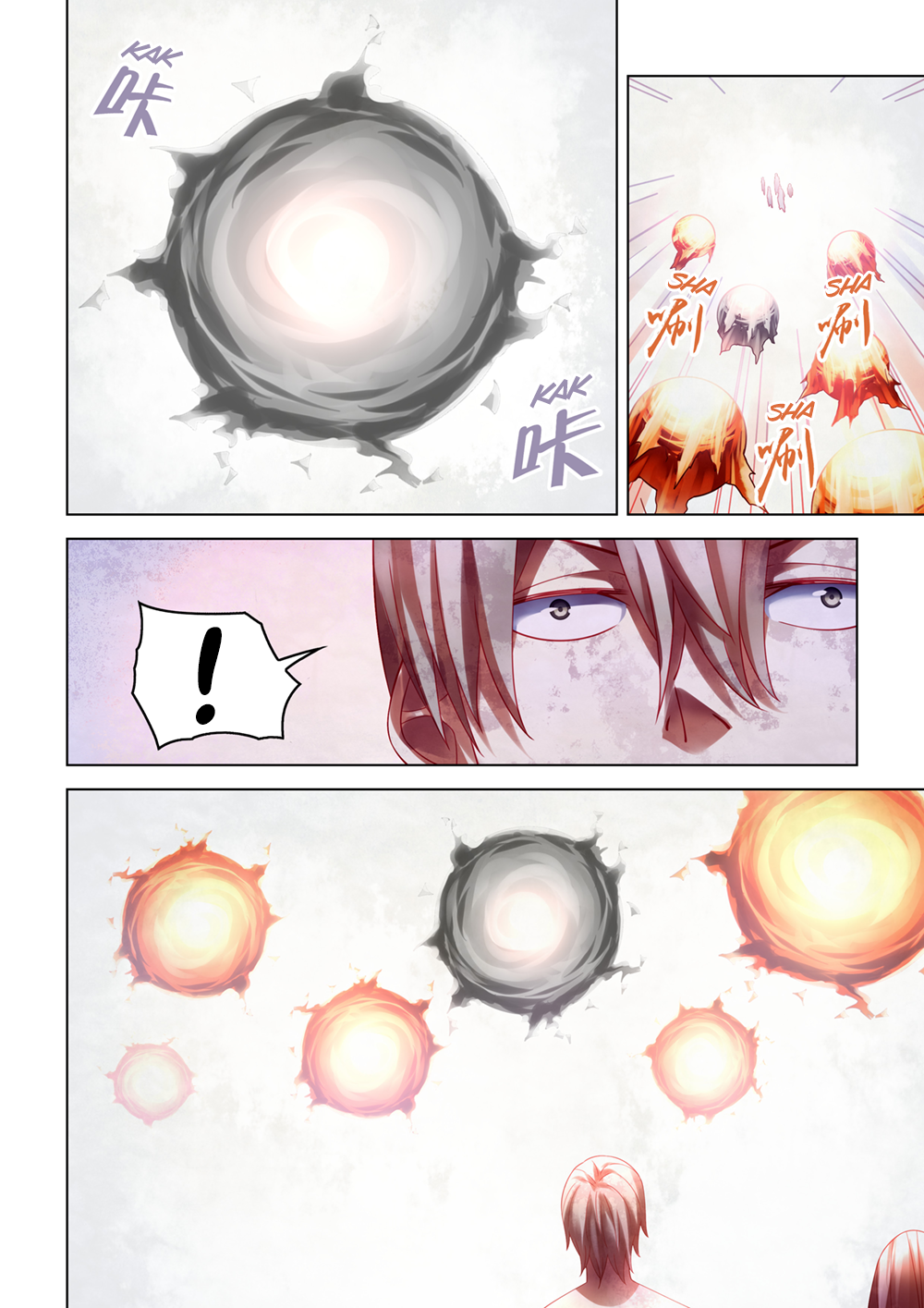 Page 21 of Chapter 380