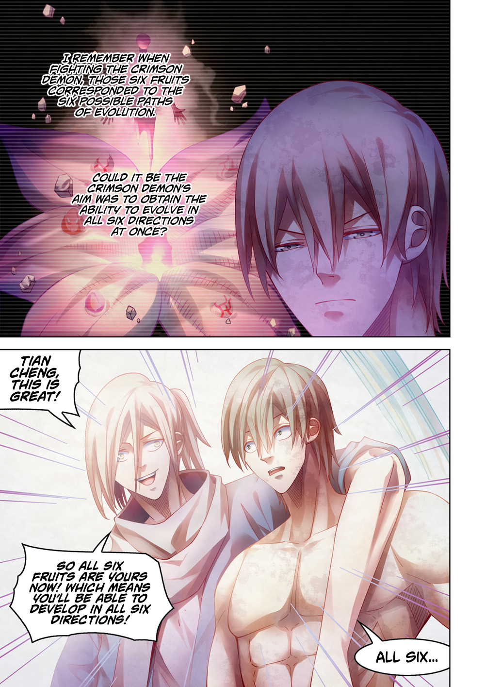 Page 3 of Chapter 381