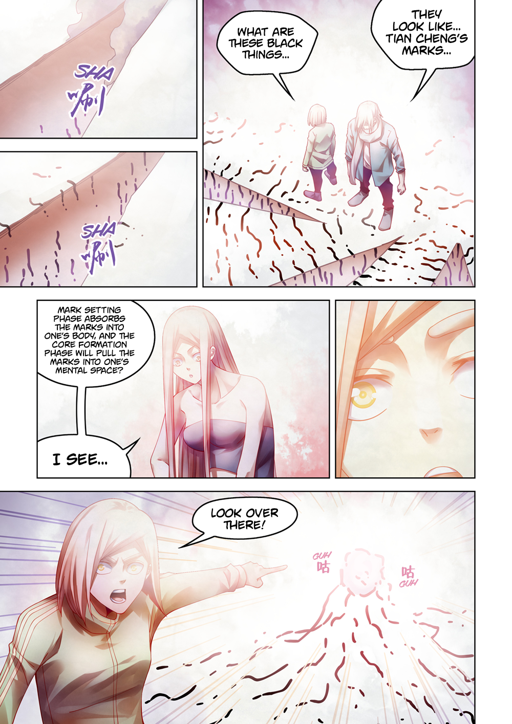 Page 7 of Chapter 381