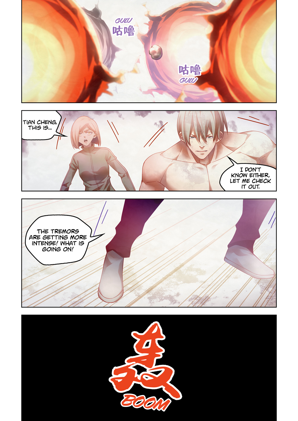 Page 12 of Chapter 381