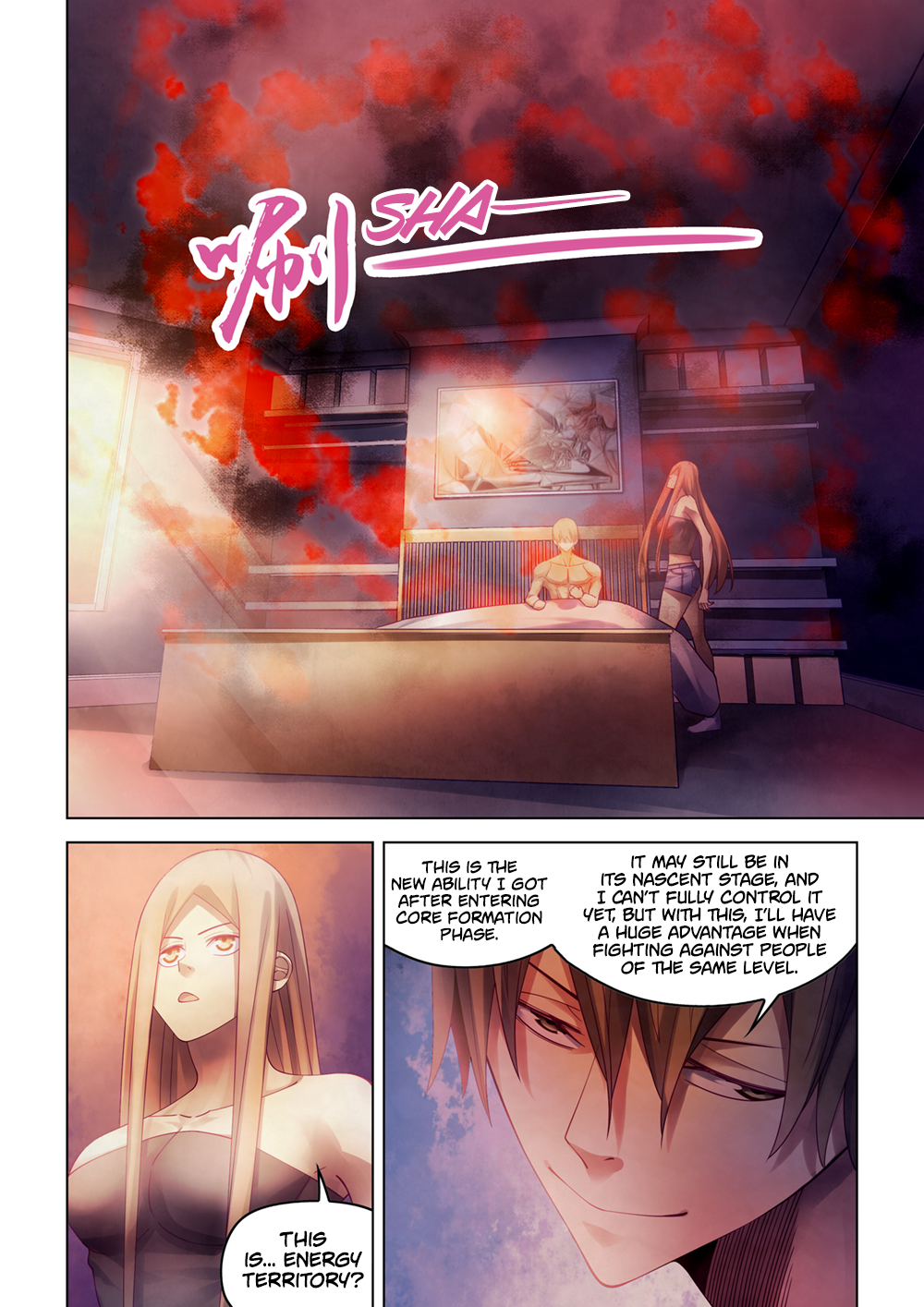 Page 16 of Chapter 381