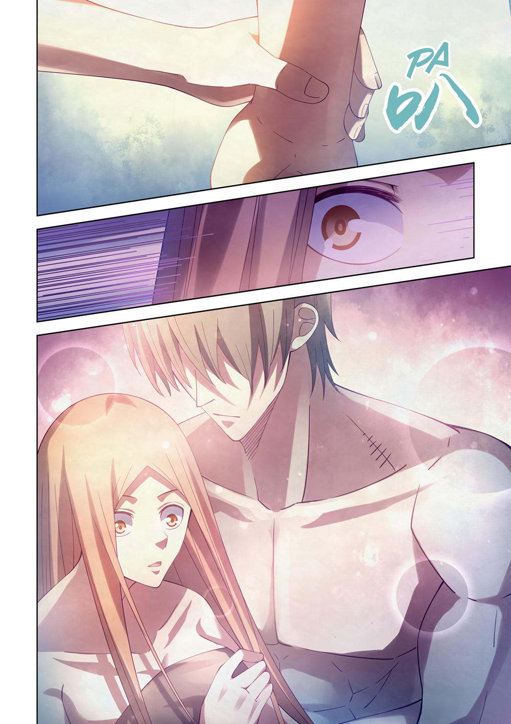 Page 18 of Chapter 381