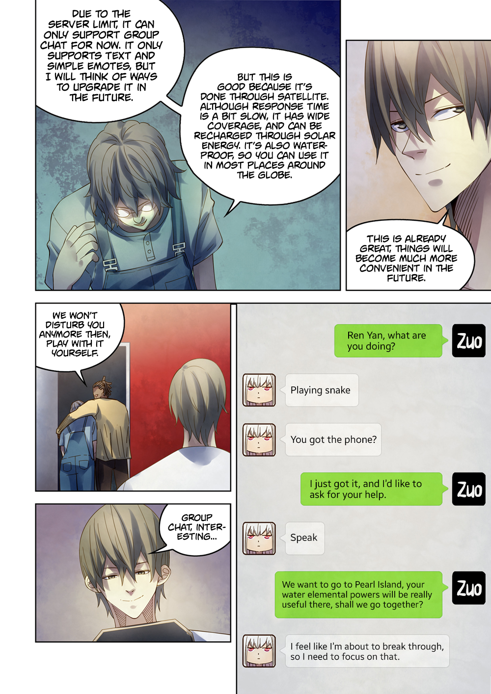 Page 17 of Chapter 382