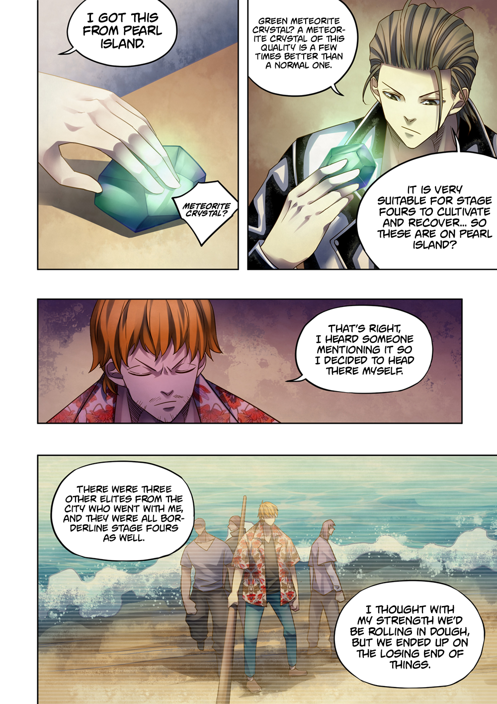 Page 3 of Chapter 383