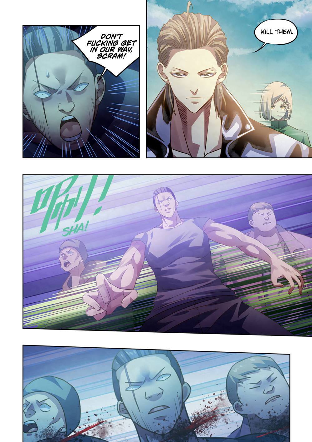 Page 17 of Chapter 383