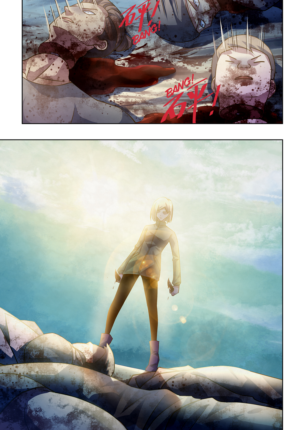 Page 18 of Chapter 383